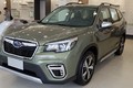 Cận cảnh Subaru Forester 2019 từ 990 triệu tại Việt Nam