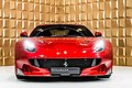 Chiếc siêu xe Ferrari F12tdf này chào bán tới 21 tỷ đồng