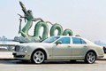 Sau 8 năm, xe sang Bentley Mulsanne tại Việt Nam "bay" 11 tỷ 