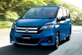 Suzuki Landy 2023 - MPV phong cách Toyota Noah, chỉ 553 triệu đồng