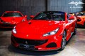 Cận cảnh Ferrari Portofino M không dưới 15 tỷ của đại gia Sài Gòn