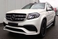 Mercedes-Benz GLS khoảng 11 tỷ “bỏ quên” gần 5 năm ở cảng Hải Phòng