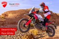 Ducati DesertX Rally 2023 - "chiến binh" adventure từ 561 triệu đồng