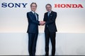 Liên doanh Sony - Honda sẽ trình làng ba mẫu xe điện mới