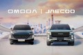 Omoda & Jaecoo đầu tư, thúc đẩy ngành công nghiệp ôtô Việt Nam