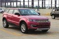 Range Rover hàng nhái Trung Quốc giá chỉ 415 triệu đồng