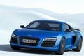 Siêu xe Audi R8 LMX 2015 giá 6 tỷ đồng trình làng