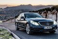 Mercedes C350 2015 lộ khả năng siêu tiết kiệm xăng