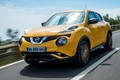 Nissan Juke 2015 - SUV ấn tượng sắp trình làng Việt