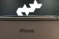 Hot: iPhone 8 Plus tiếp tục bị tố pin phồng, máy bong tách