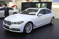 750Li - xe sang đắt nhất giá 6,4 tỷ của BMW tại VN