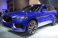 Jaguar ra mắt crossover hạng sang F-Pace giá 943 triệu 