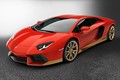 Lamborghini kỷ niệm 50 năm siêu xe Miura với Aventador