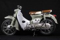 Siêu phẩm Honda Cub C100 “hàng nhái” giá 19,6 triệu đồng