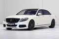 Có gì trong “văn phòng siêu tốc” Mercedes-Maybach S600?