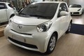 Chi tiết xe Toyota iQ giá 550 triệu đồng tại Việt Nam