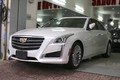 Chi tiết xe sang Cadillac CTS 2016 giá 2,89 tỷ tại VN