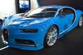 “Tân vương tốc độ” Bugatti Chiron hơn 60 tỷ tại châu Á