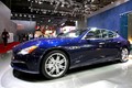 Xe sang Maserati Quattroporte 2017 chính thức "lộ diện"