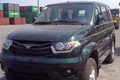 Xe ôtô Nga UAZ giá "siêu rẻ" chính thức có mặt tại VN
