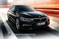 "Soi" sedan thể thao BMW M550i xDrive đánh bại cả M5