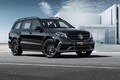 Mercedes GLS-Class mạnh hơn cả siêu xe Lamborghini 