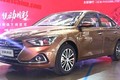 Sedan Hyundai Celesta “siêu rẻ” giá chỉ 347 triệu