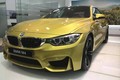 Cận cảnh BMW M4 màu độc giá 4,1 tỷ tại Hà Nội