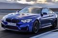 Chi tiết BMW M4 CS bản thể thao giá 2,85 tỷ đồng