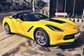Soi siêu xe Chevrolet Corvette tiền tỷ “hàng độc” tại VN