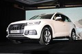 Cận cảnh Audi Q5 2017 “chốt giá” từ 2 tỷ đồng tại VN