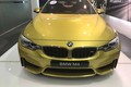 "Soi" BMW M4 tiền tỷ, màu độc độ mâm khủng tại Sài Gòn