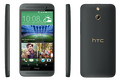 Điện thoại HTC One E8 Dual khủng nhất của HTC ra mắt