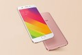 Ngắm điện thoại Oppo A59 vừa ra mắt, giá 6,1 triệu đồng