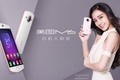 Choáng với điện thoại Meitu V6, camera trước và sau 21 'chấm'