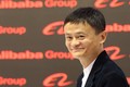 Tỷ phú Jack Ma từ chức, rời bỏ đế chế Alibaba 