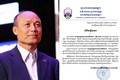 Chủ tịch bóng đá Campuchia huỷ quyết định từ chức 