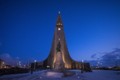 Soi từng ngóc ngách nhà thờ “dị” nhất thế giới ở Iceland 