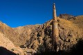 Cận cảnh kiến trúc cổ kỳ vĩ nhất Afghanistan