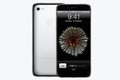 Iphone 7 thả dáng đẹp như mơ trong thiết kế mới nhất