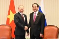 Toàn văn tuyên bố chung của Chủ tịch nước Trần Đại Quang và Tổng thống Nga Putin