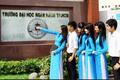 Điểm chuẩn Đại học Ngân Hàng TP HCM năm 2014