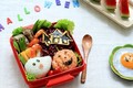 Video: Cách làm cơm Bento Halloween dễ thương dọa ma cả nhà