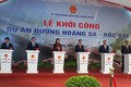  Chủ tịch nước Võ Văn Thưởng dự Lễ Công bố Quy hoạch tỉnh Quảng Ngãi 