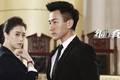 “Người thừa kế” quy tụ dàn diễn viên xuất sắc của điện ảnh Hoa ngữ