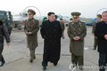 Triều Tiên thay tướng chỉ huy Không quân