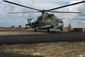 Nga đưa trực thăng tấn công Mi-24 sang Syria đánh IS