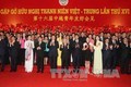 Chuyên gia TQ đánh giá cao chuyến thăm của TBT Nguyễn Phú Trọng