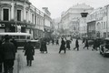 Hình ảnh đường phố Moscow thời Liên Xô năm 1935