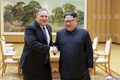 Ngoại trưởng Mỹ gắng tạo dựng lòng tin với Triều Tiên